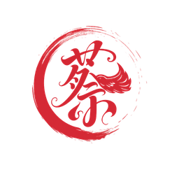 翊珍香滷味 Logo